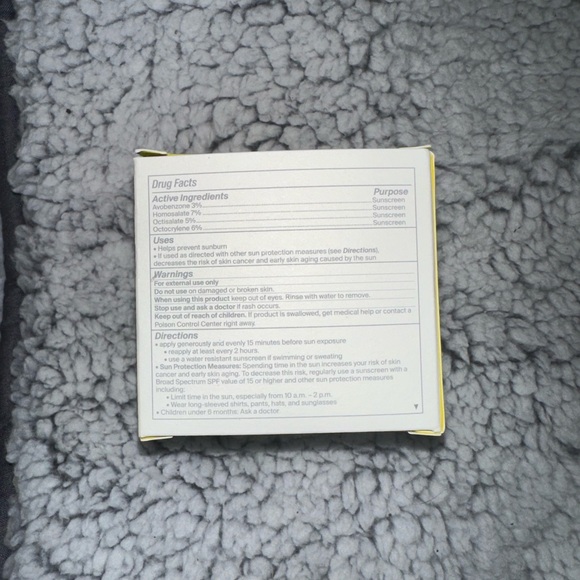 Supergoop - Picture 3 of 3